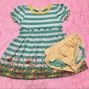 Play condition Field of Daisies 3-6m.